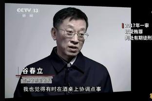 球迷出发天津督战：国足必胜新加坡