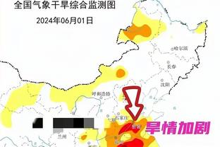 雷竞技官网是真的吗截图1